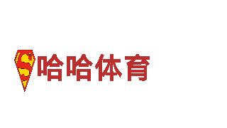 绿色环保，选择6566体育app手机版让生活更清洁